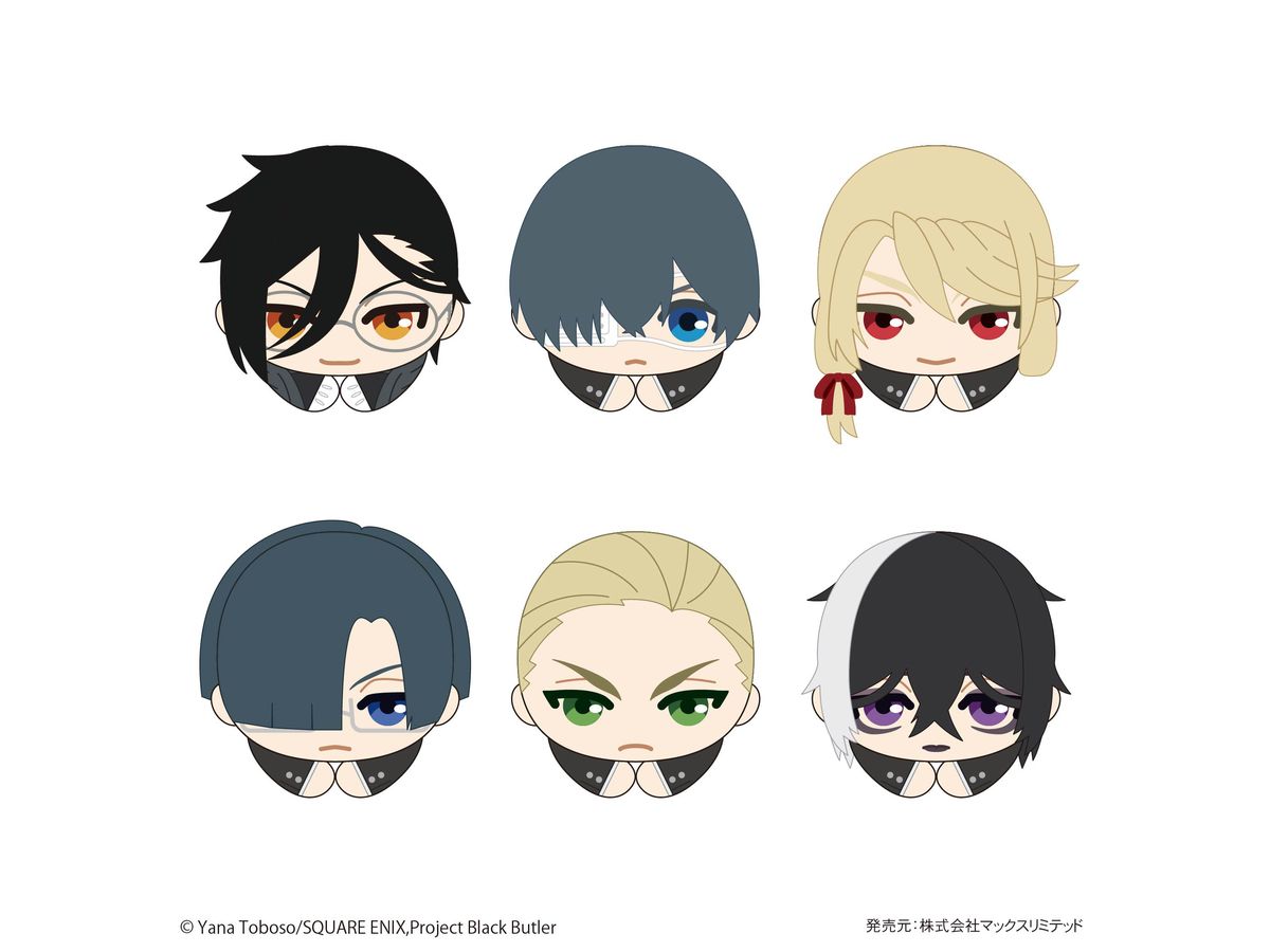 Kuroshitsuji / Black Butler: KSJ-02 Kuroshitsuji / Black Butler - Hug Character Collection 1Box 6Pcs