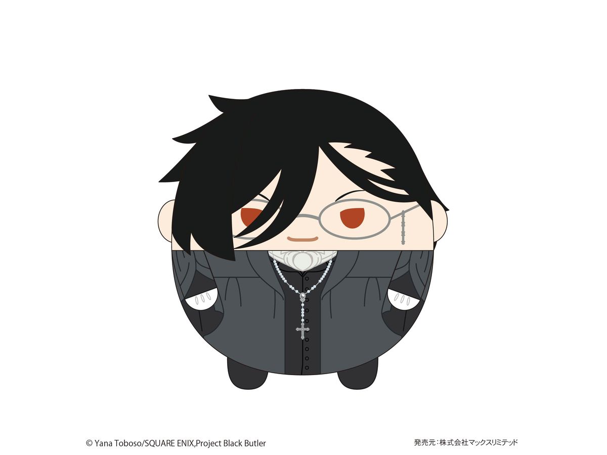Kuroshitsuji / Black Butler: KSJ-04 Kuroshitsuji / Black Butler - Fuwakororin Msize A: Sebastian Michaelis