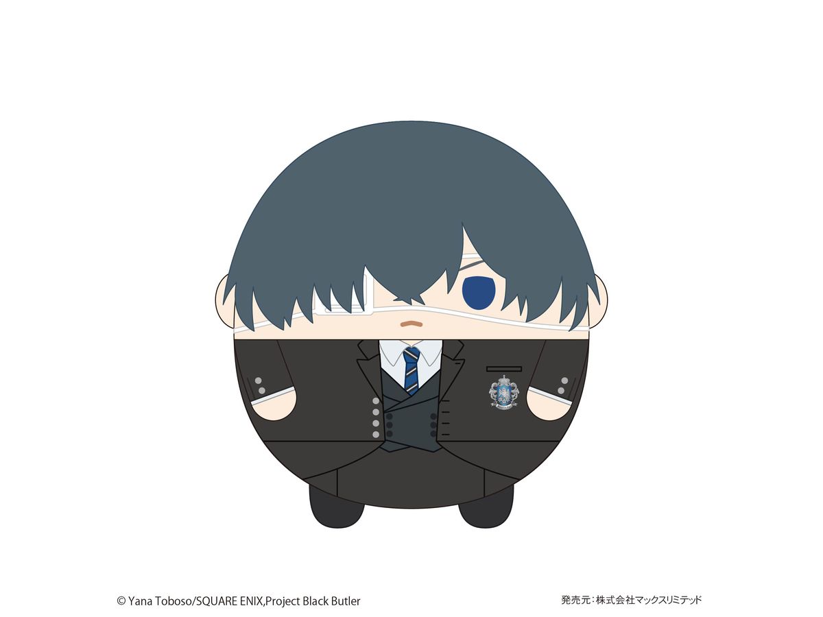 Kuroshitsuji / Black Butler: KSJ-04 Kuroshitsuji / Black Butler - Fuwakororin Msize B: Ciel Phantomhive