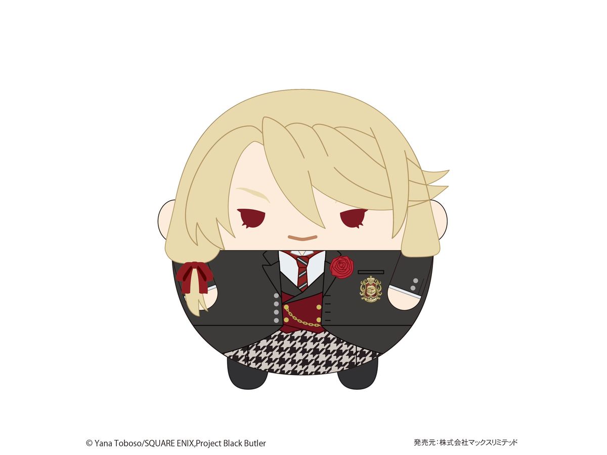Kuroshitsuji / Black Butler: KSJ-04 Kuroshitsuji / Black Butler - Fuwakororin Msize C: Edgar Redmond
