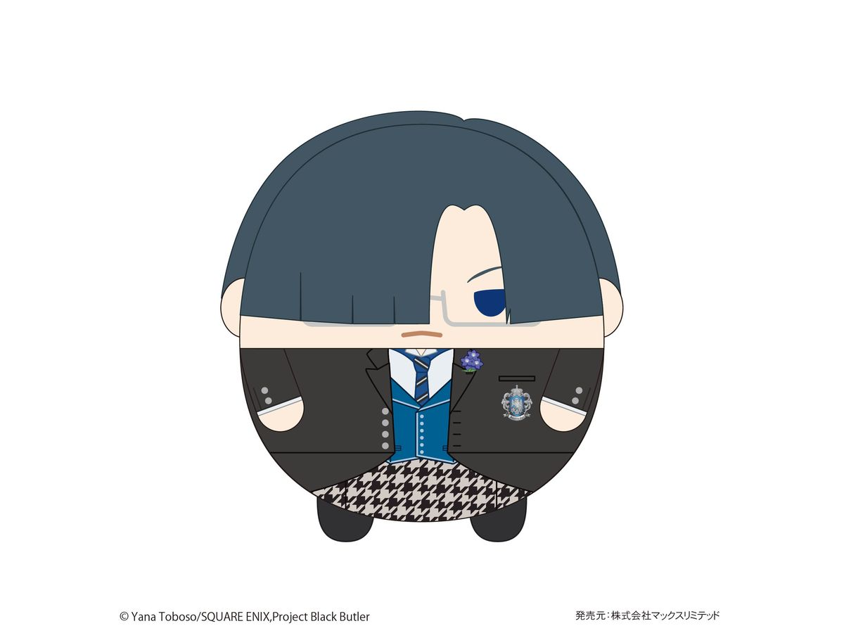 Kuroshitsuji / Black Butler: KSJ-04 Kuroshitsuji / Black Butler - Fuwakororin Msize D: Lawrence Bruer