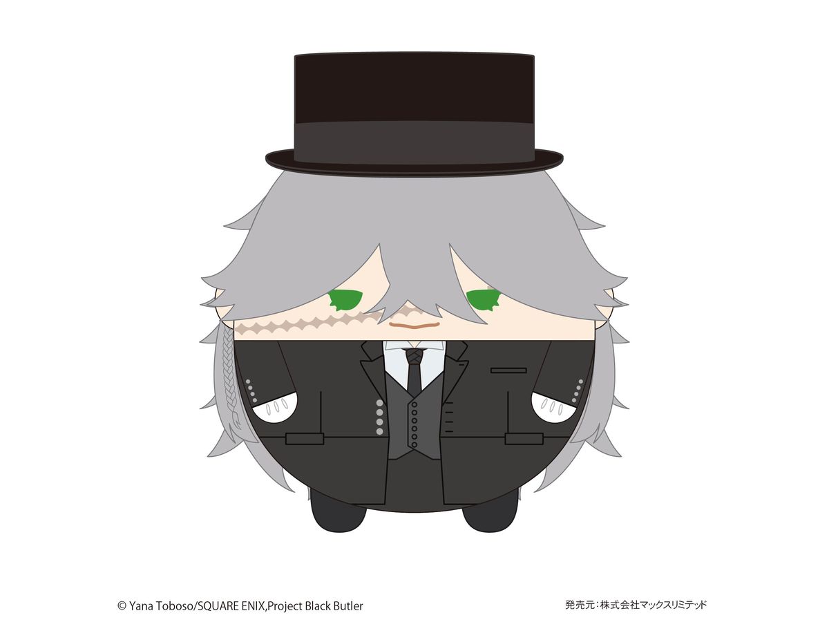 Kuroshitsuji / Black Butler: KSJ-04 Kuroshitsuji / Black Butler - Fuwakororin Msize H: Undertaker