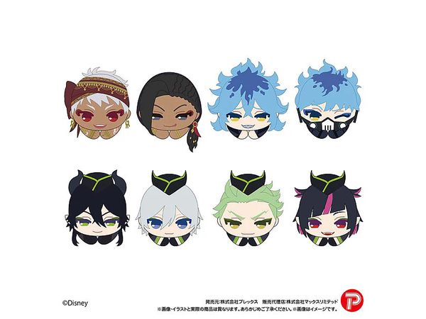 TW-40 Twisted Wonderland Hug Chara Collection 7 1Box 8Pcs