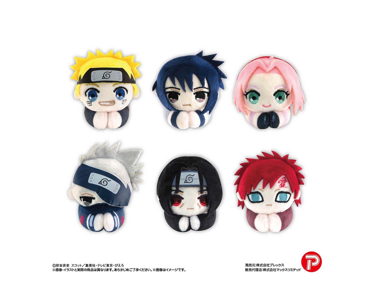 Naruto: Hug Chara Collection 1Box 6Pcs