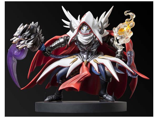 U.M.C.F Arch Hades