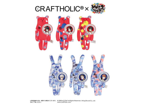 CRAFTHOLIC x Hypnosis Mic -Division Rap Battle-: Plush Toy Mascot with Can Badge Ikebukuro: Yokohama Division Ver. 1Box 6pcs