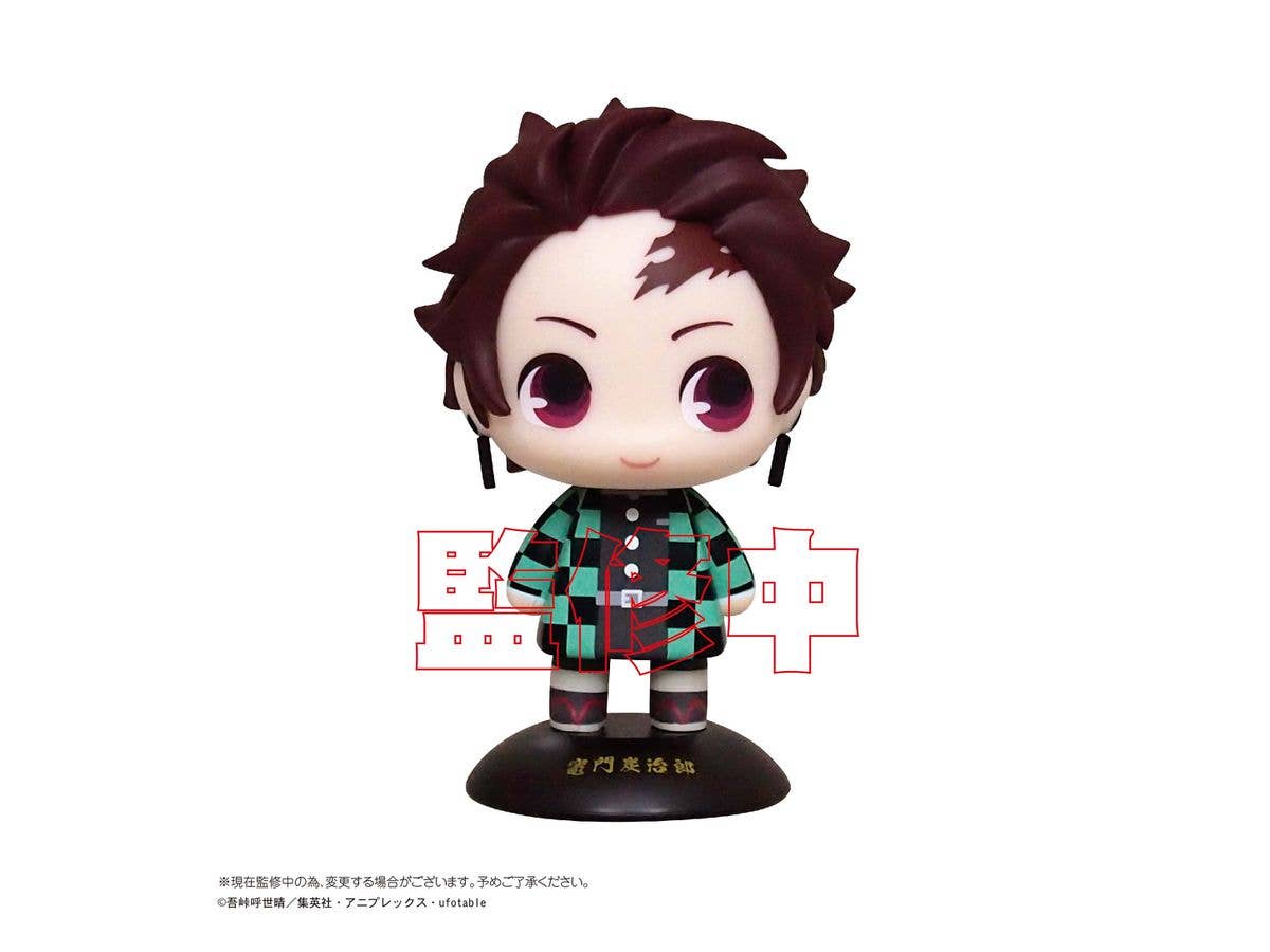 Demon Slayer: Kimetsu no Yaiba: Yura Yura Head 01 Tanjiro Kamado