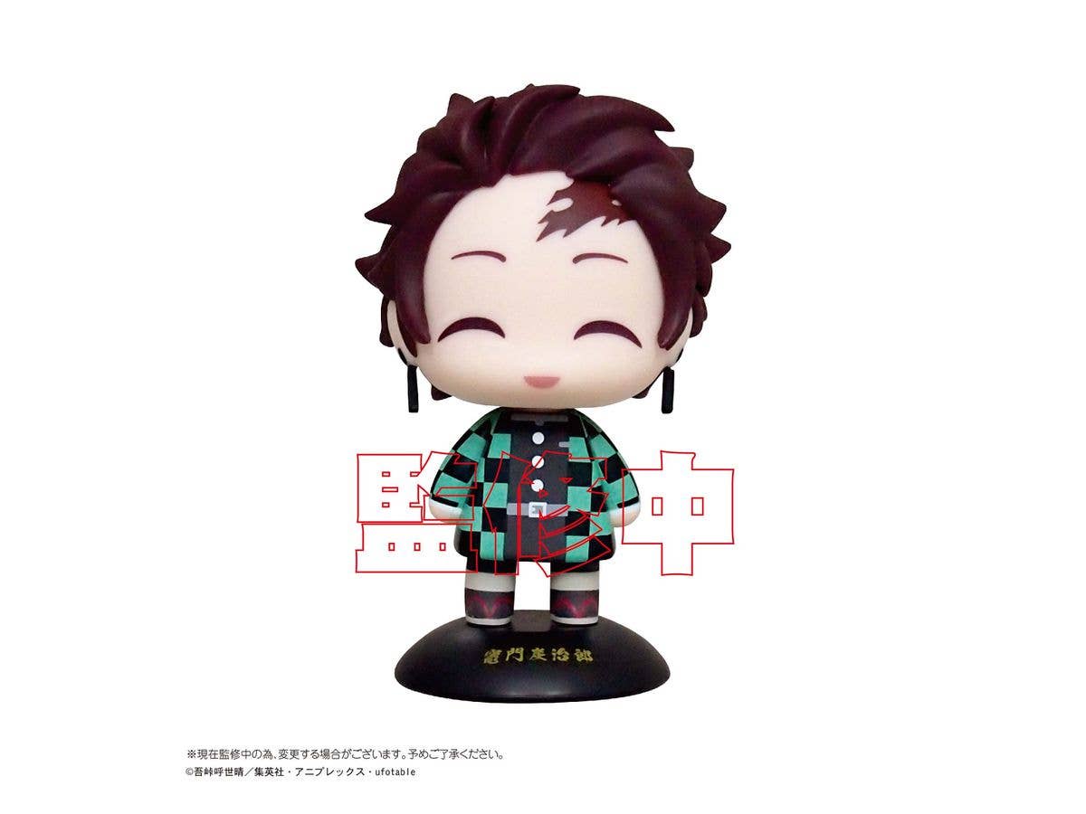 Demon Slayer: Kimetsu no Yaiba: Yura Yura Head 02 Tanjiro Kamado (Nikkori)