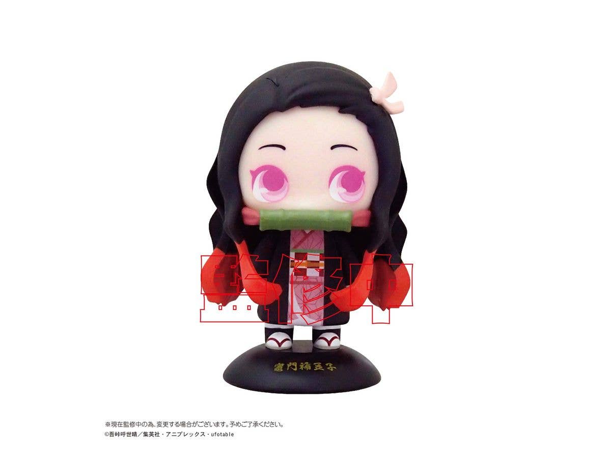 Demon Slayer: Kimetsu no Yaiba: Yura Yura Head 03 Nezuko Kamado