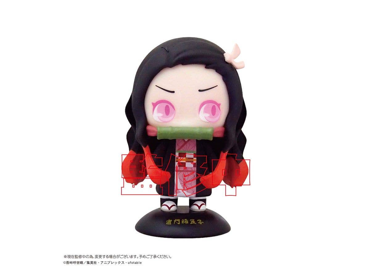 Demon Slayer: Kimetsu no Yaiba: Yura Yura Head 04 Nezuko Kamado (Musutto)