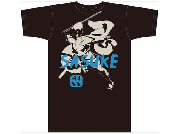 Naruto: Shippuden: Japan Exclusive Bottle T-shirt Sasuke Black L