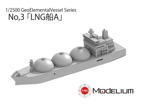 Geo Elemental Vessel (GEV) Series No.3 LNG Carrier A