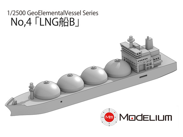 Geo Elemental Vessel (GEV) Series No.4 LNG Carrier B