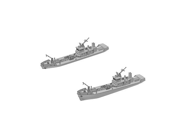 Maritime Self-Defense Force YO25 490t Type Oil Carrier A
