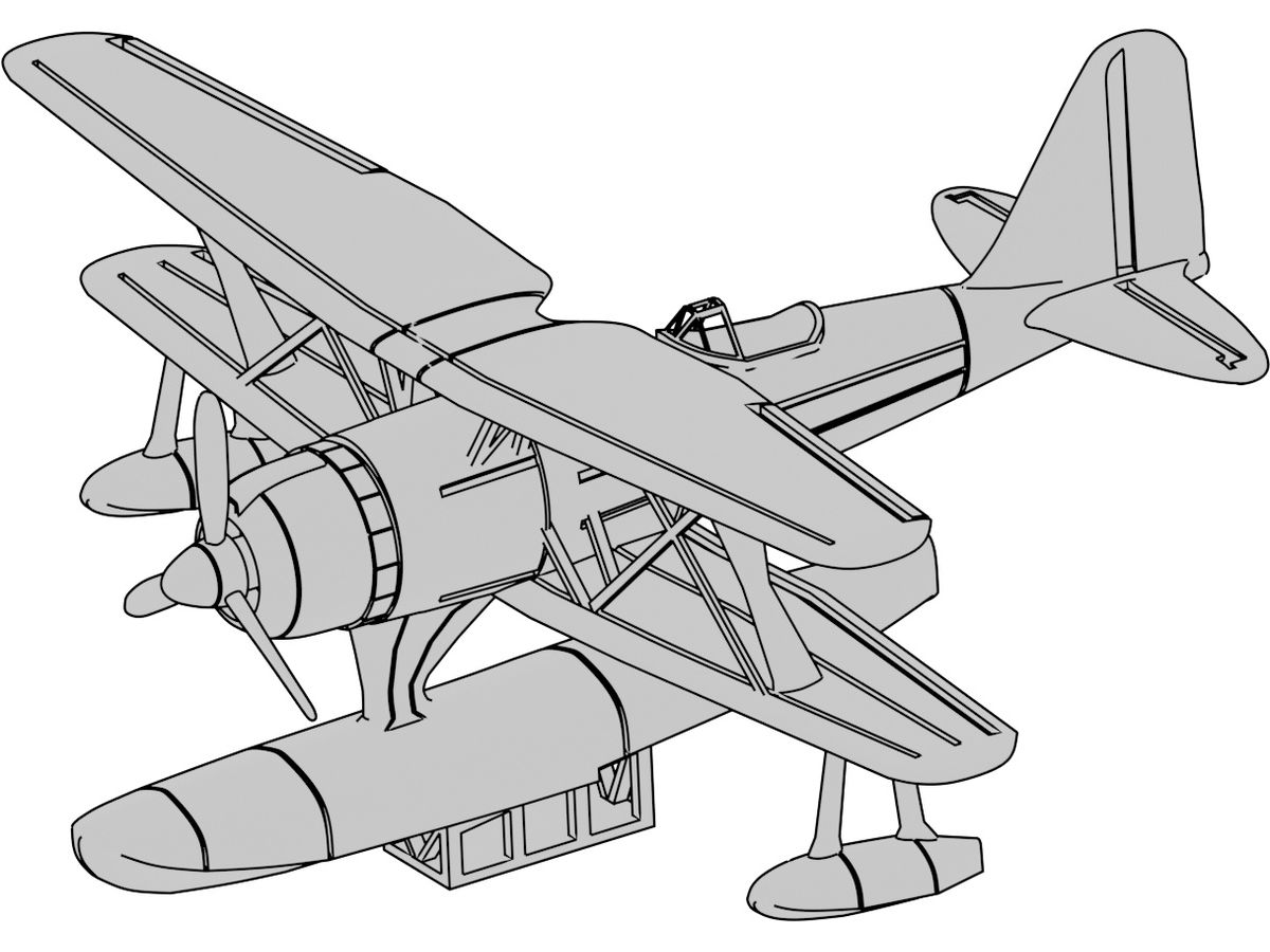 Japanese Navy Type 0 Sea Observation Plane