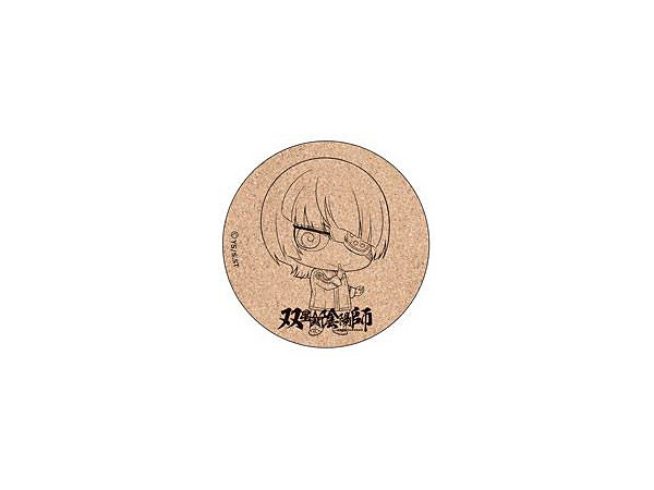 Twin Star Exorcists: Cork Coaster Yuto Ijika