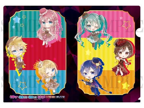 Hatsune Miku:Clear File B
