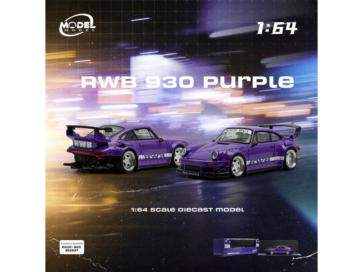 RWB930 Purple