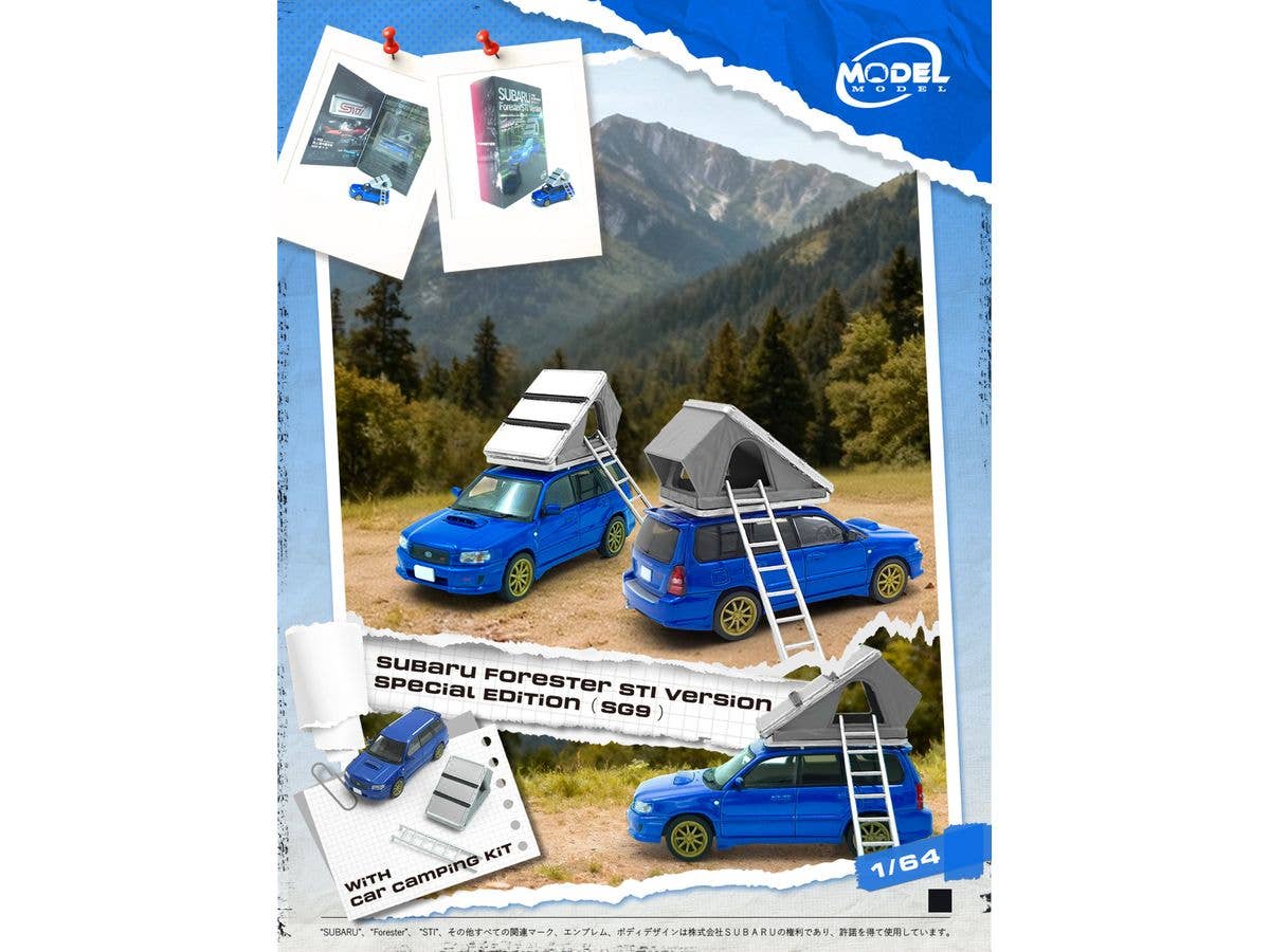 Subaru Forester STI Version Special Edition