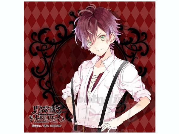 Diabolik Lovers More, Blood Hand Towel: Ayato | HLJ.com