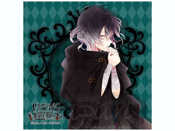 Diabolik Lovers More, Blood Hand Towel: Azusa | HLJ.com