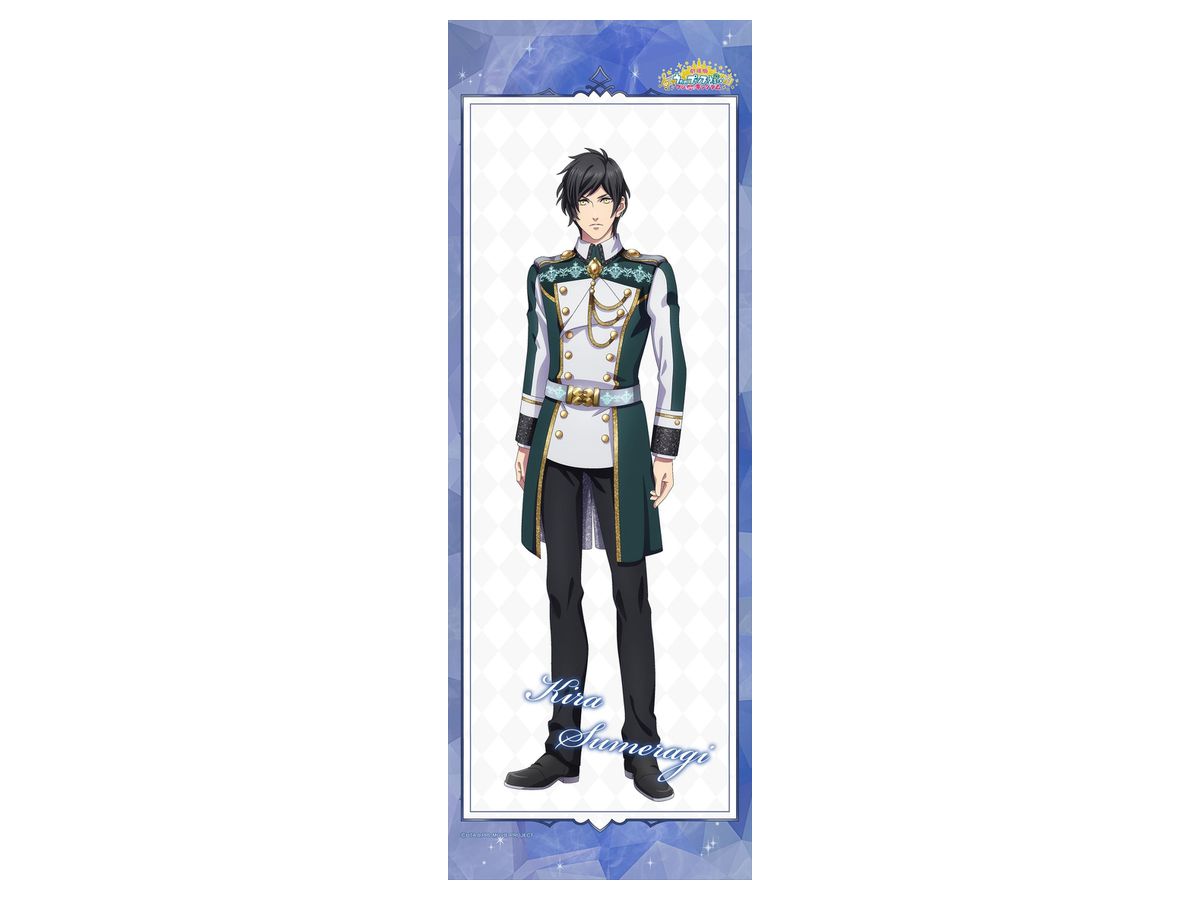 Uta no Prince-sama: Maji Love Kingdom: Kira Sumeragi Mini Tapestry