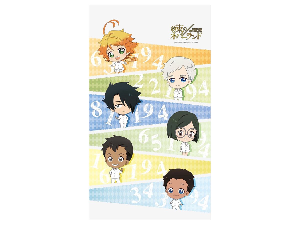 The Promised Neverland: Multi Tapestry Noren