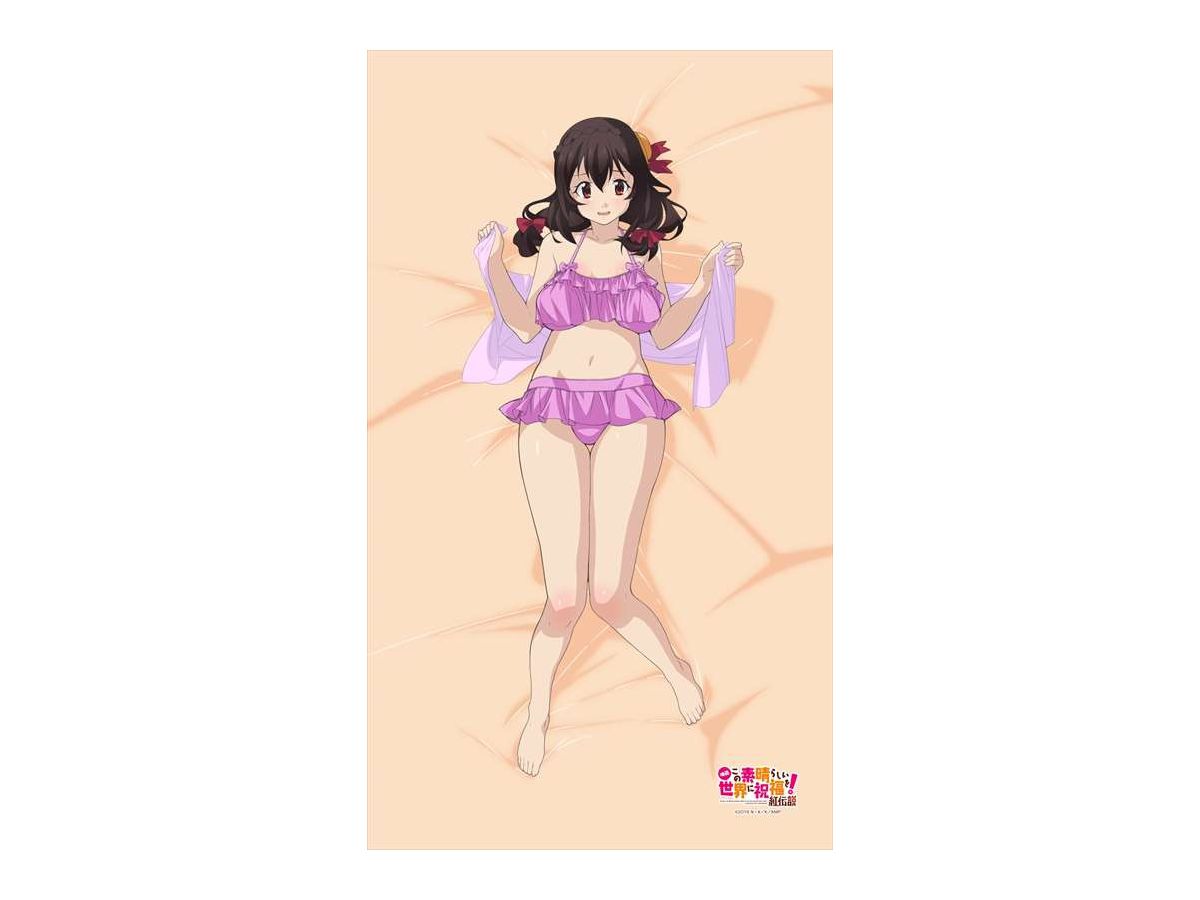 KonoSuba: Yunyun Sleeping Together Sheets