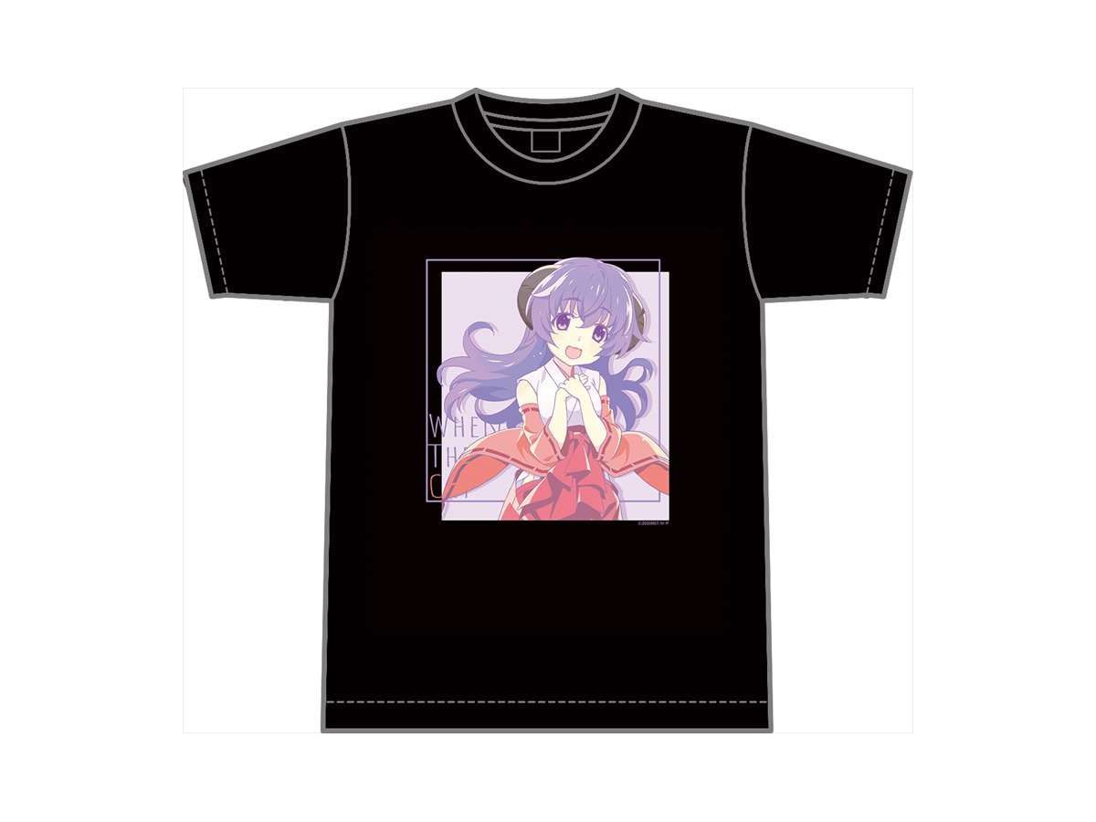 Higurashi No Naku Koroni: T-Shirt Hanyu XL