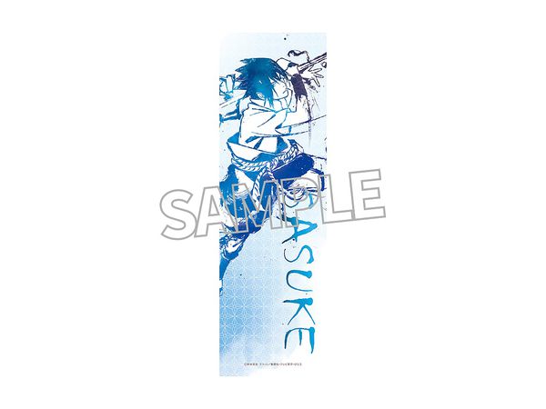 Naruto Shippuden: Japanese Towel Sasuke