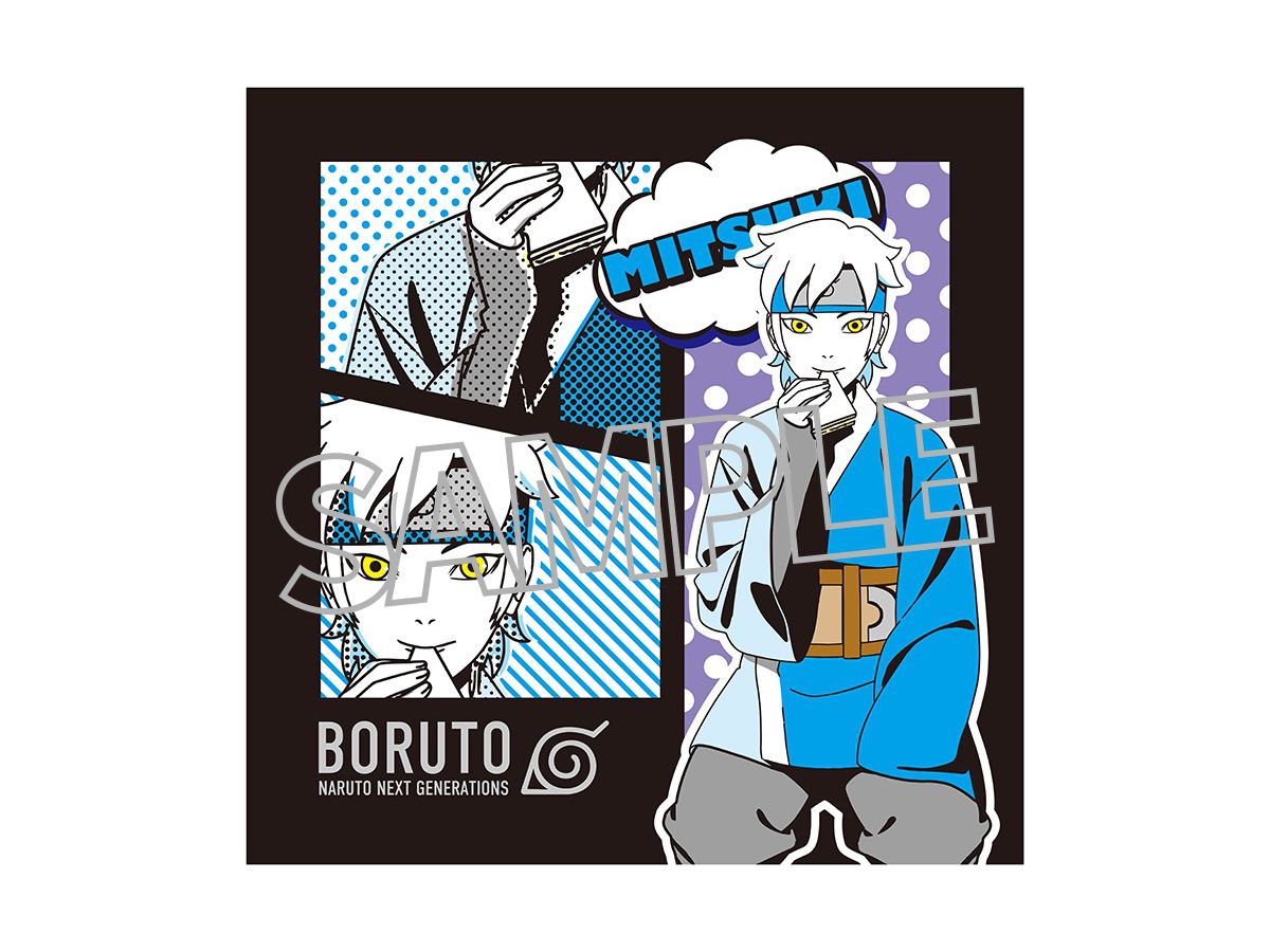 Boruto: Naruto Next Generations: [Newly Drawn] Mitsuki Cushion Cover