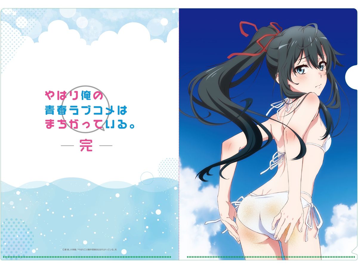 My Teen Romantic Comedy SNAFU Season 3: [Newly Drawn] Beach Bikini A4 Clear File Yukino