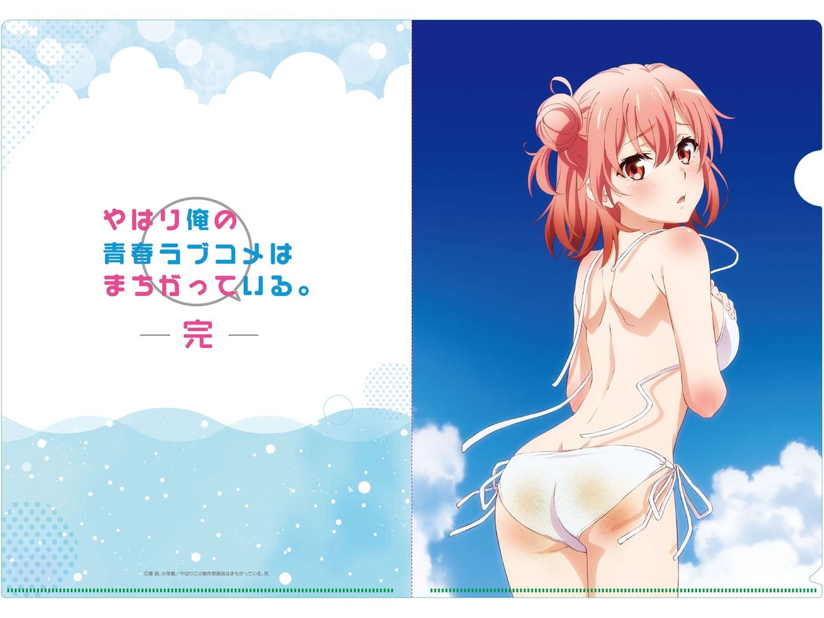 My Teen Romantic Comedy SNAFU Season 3: [Newly Drawn] Beach Bikini A4 Clear File Yui