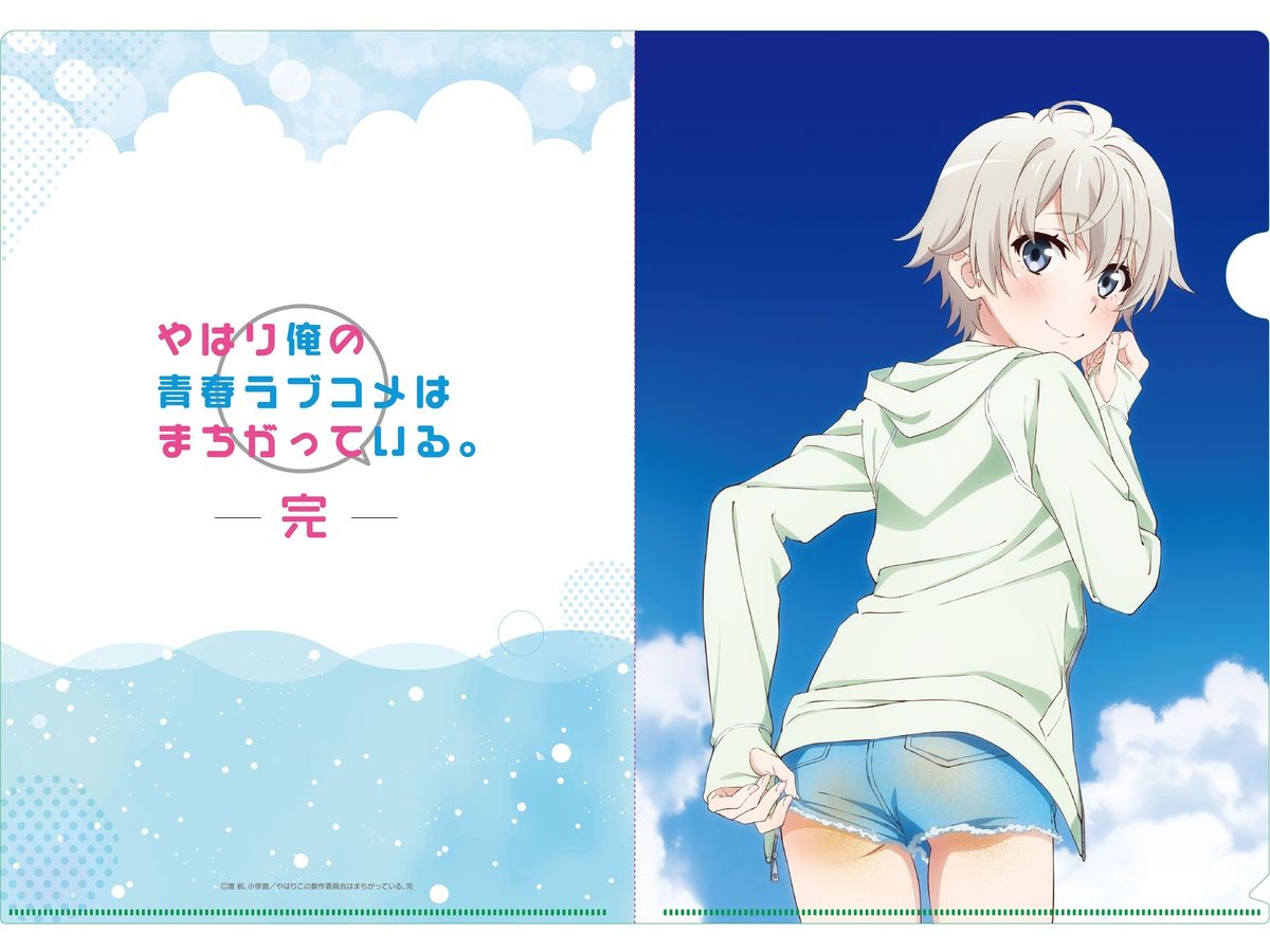 My Teen Romantic Comedy SNAFU Season 3: [Newly Drawn] Beach Bikini A4 Clear File Totsuka