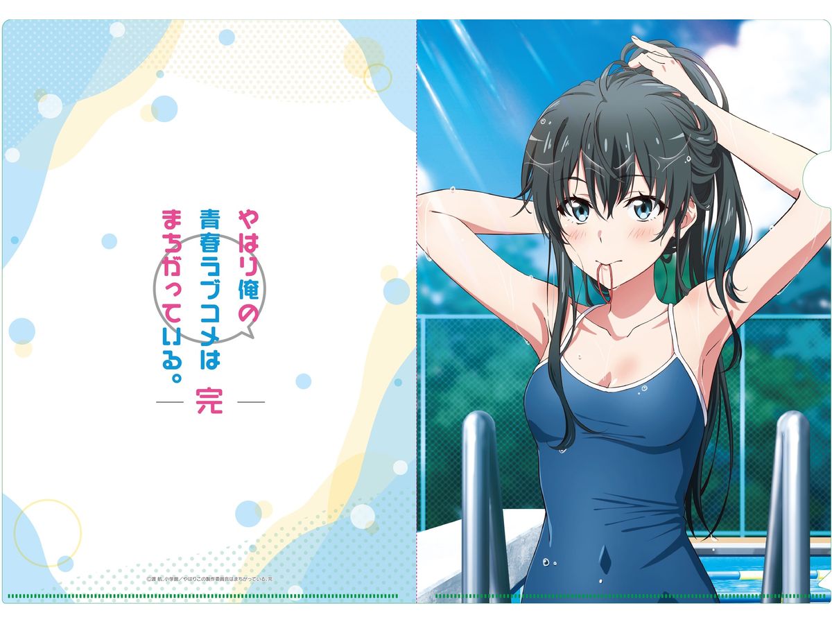 My Teen Romantic Comedy SNAFU Season 3: [Newly Drawn] School Swimsuit A4 Clear File Yukino