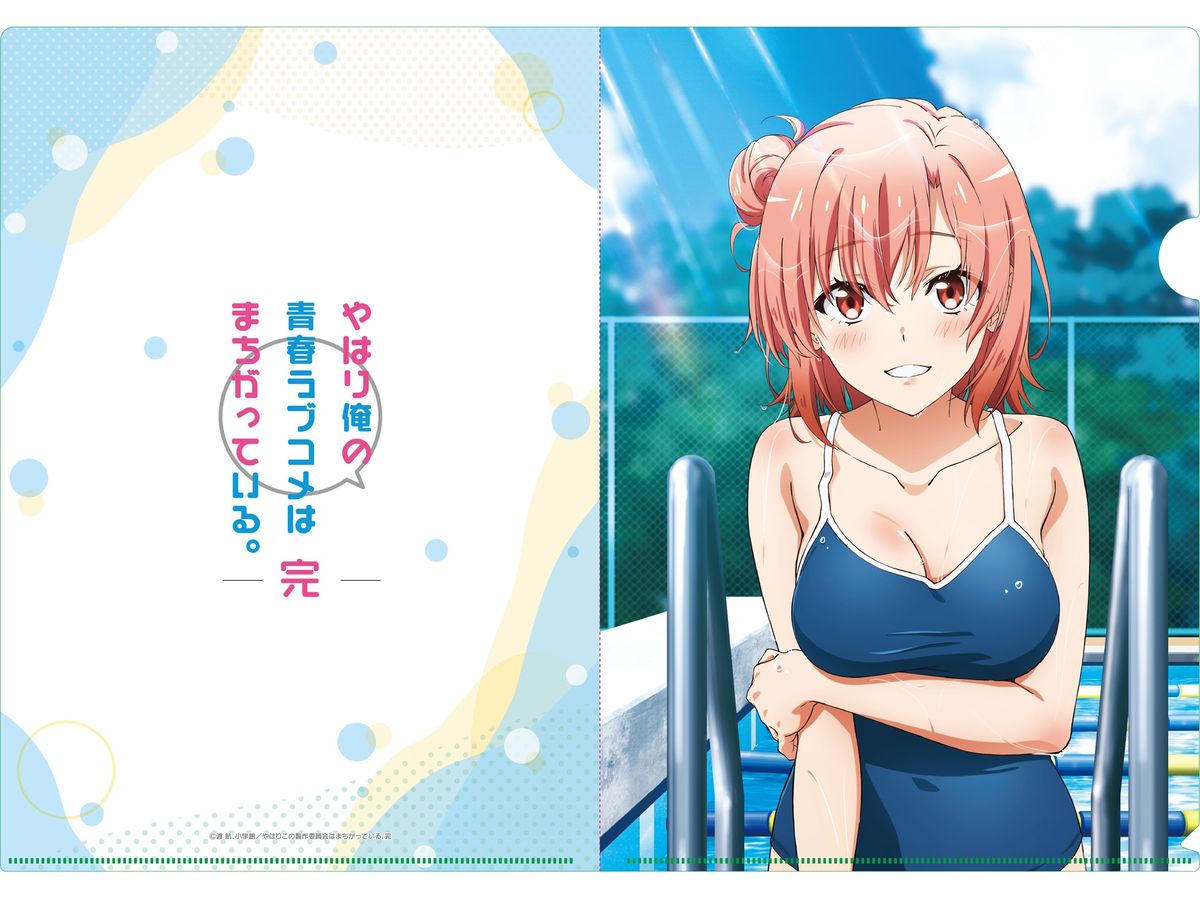 My Teen Romantic Comedy SNAFU Season 3: [Newly Drawn] School Swimsuit A4 Clear File Yui
