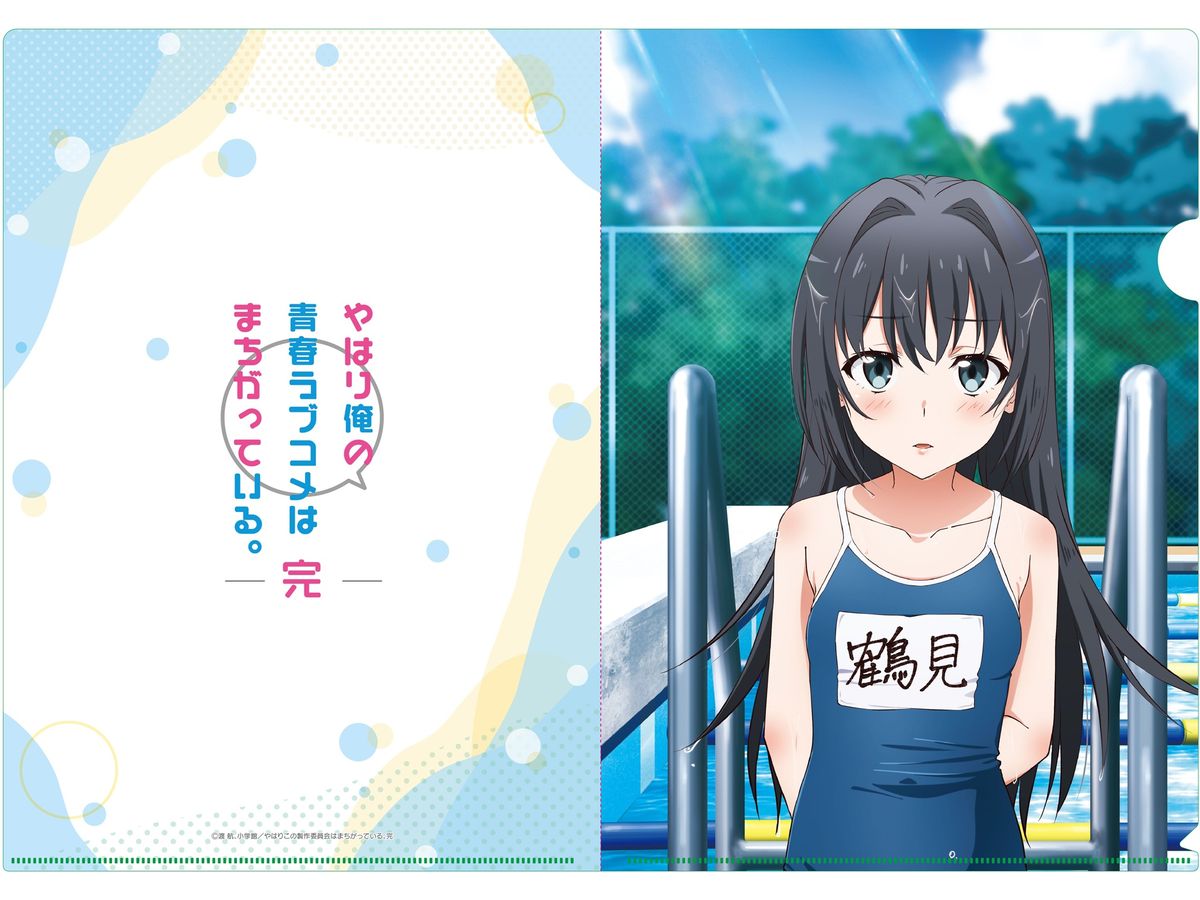 My Teen Romantic Comedy SNAFU Season 3: [Newly Drawn] School Swimsuit A4 Clear File Rumi Tsurumi