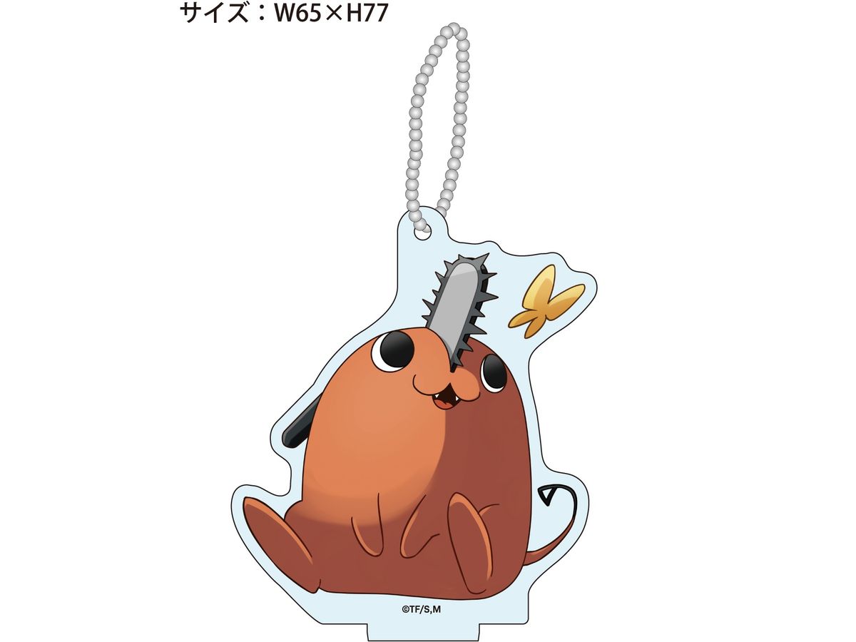 Chainsaw Man: (Kakiokoshi) Pochita Acrylic Stand (Vol.1)
