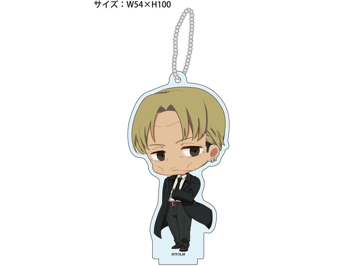 Chainsaw Man: (Kakiokoshi) Kishibe Acrylic Stand (Vol.1)