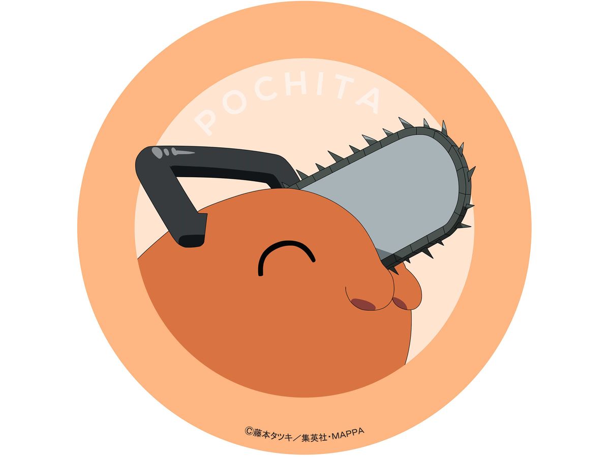 Chainsaw Man: Pochita Mouse Pad (Orange)