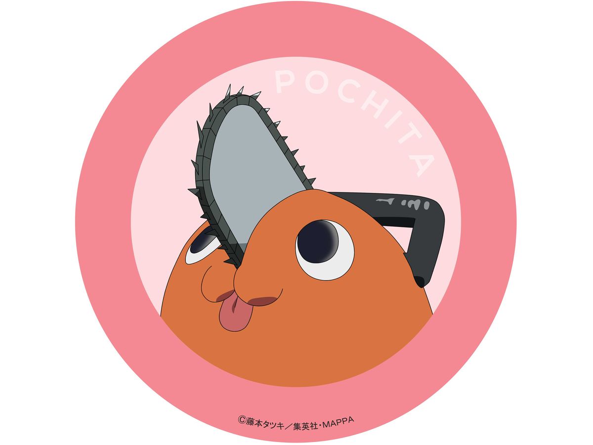 Chainsaw Man: Pochita Mouse Pad (Pink)