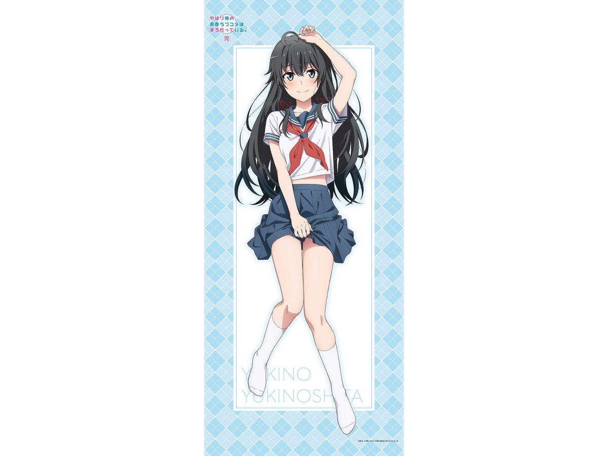 My Teen Romantic Comedy SNAFU Season 3: [Newly Drawn] BIG Tapestry Yukino (Sailor Suit)