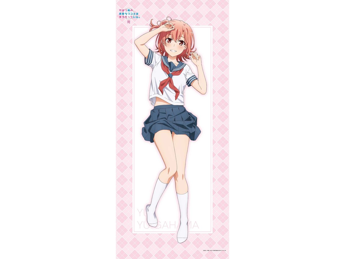 My Teen Romantic Comedy SNAFU Season 3: [Newly Drawn] BIG Tapestry Yui (Sailor Suit)
