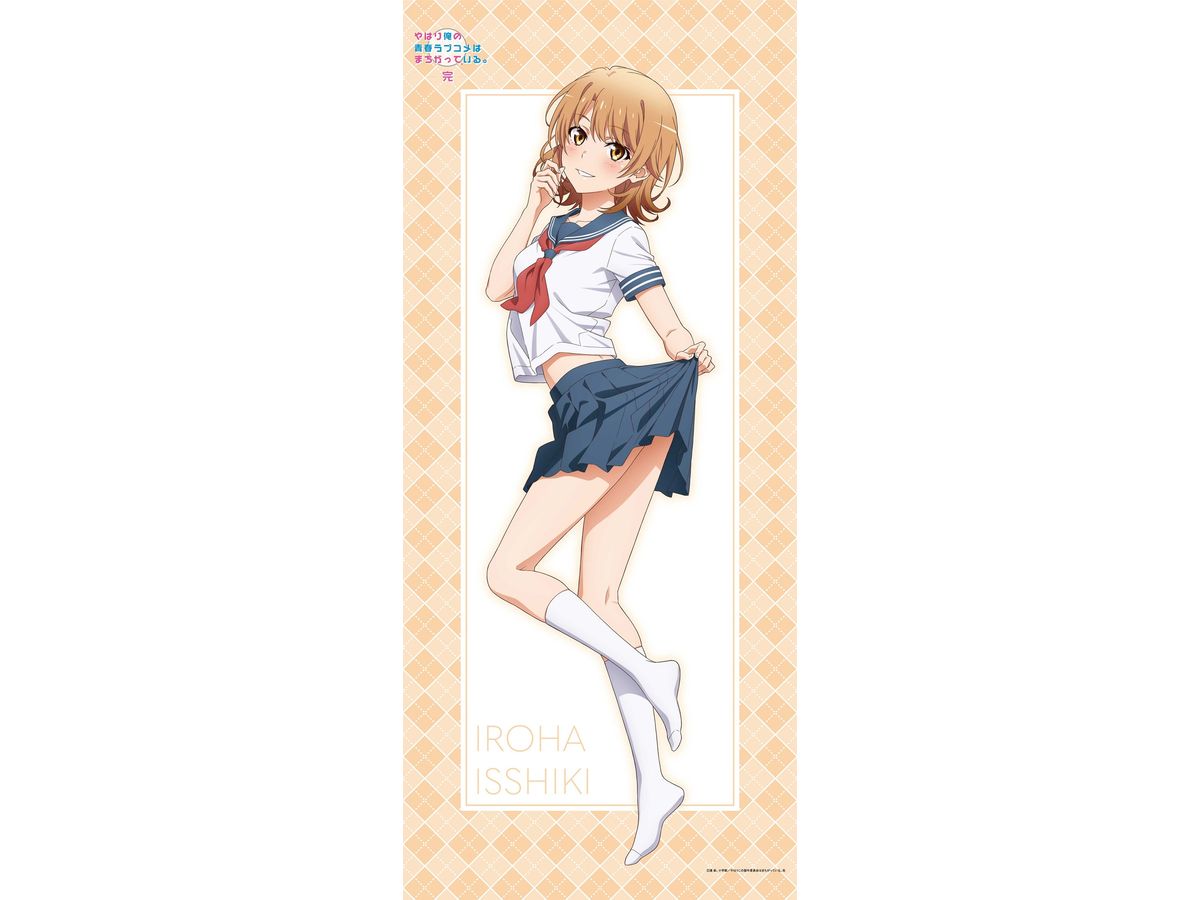 My Teen Romantic Comedy SNAFU Season 3: [Newly Drawn] BIG Tapestry Iroha (Sailor Suit)