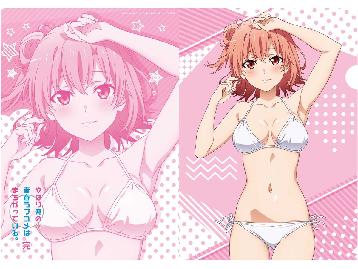 My Teen Romantic Comedy SNAFU Season 3: [Newly Drawn] A4 Clear File Yui (White Bikini) (Reissue)