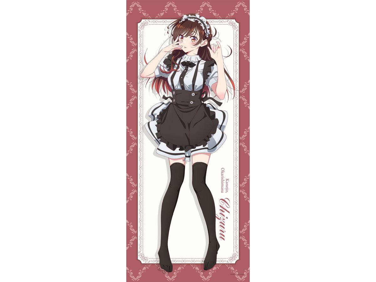 Rent-A-Girlfriend (Season 3): Newly Drawn BIG Tapestry Chizuru Mizuhara (Maid Clothes Ver.)