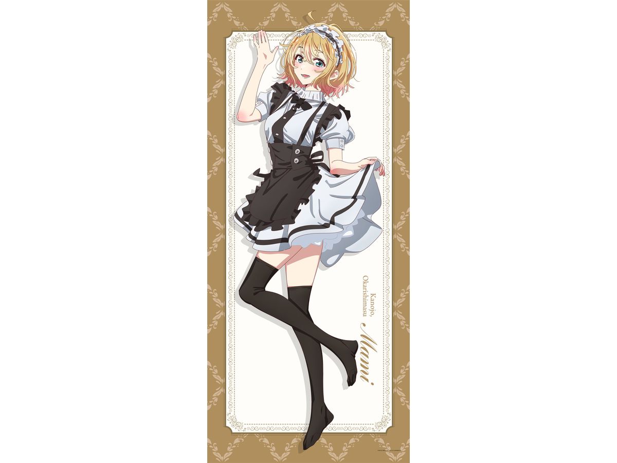 Rent-A-Girlfriend (Season 3): Newly Drawn BIG Tapestry Mami Nanami (Maid Clothes Ver.)