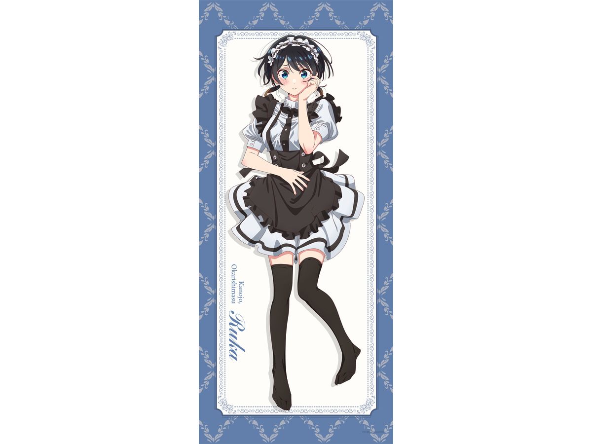 Rent-A-Girlfriend (Season 3): Newly Drawn BIG Tapestry Ruka Sarashina (Maid Clothes Ver.)