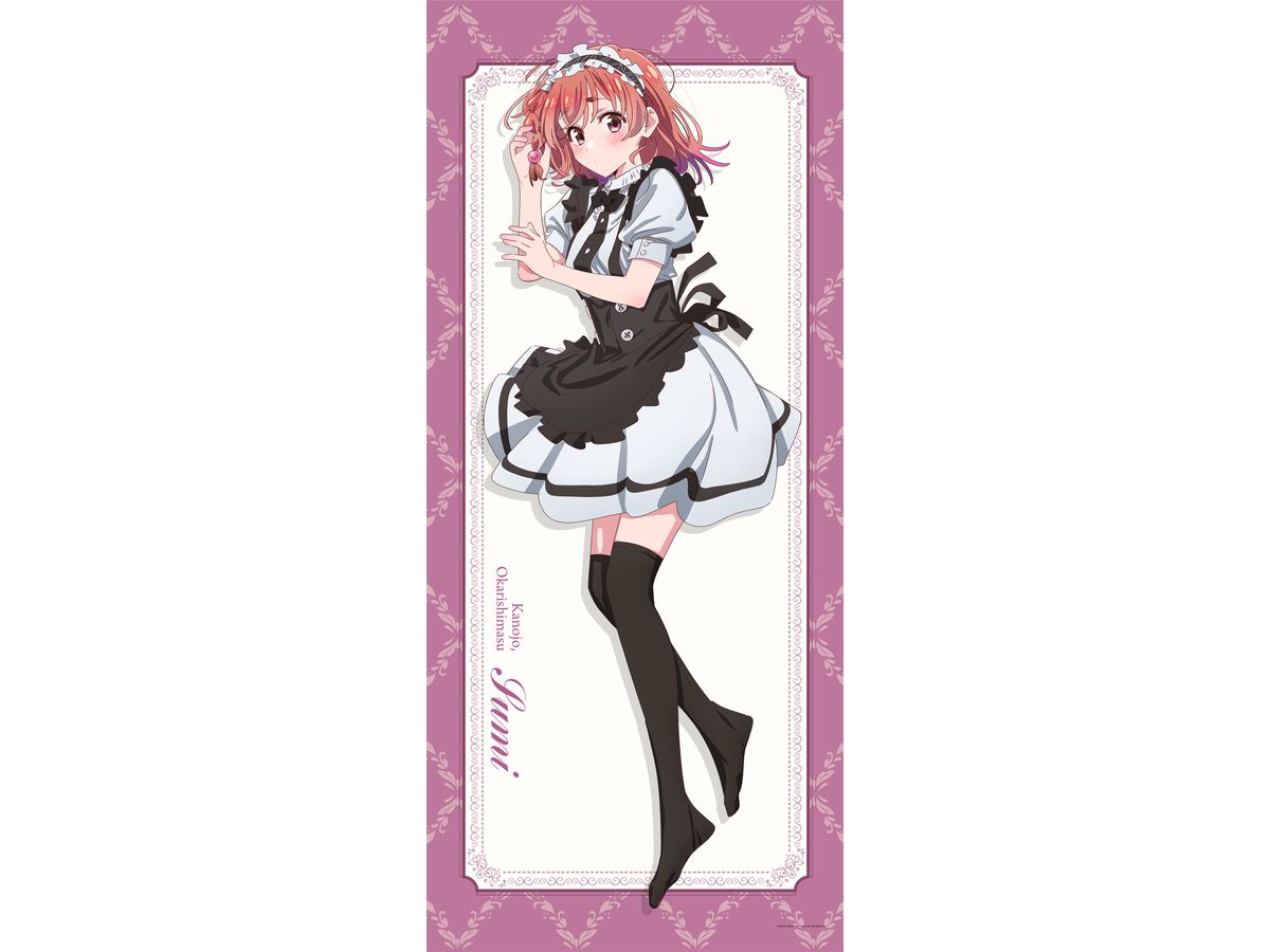Rent-A-Girlfriend (Season 3): Newly Drawn BIG Tapestry Sumi Sakurasawa (Maid Clothes Ver.)