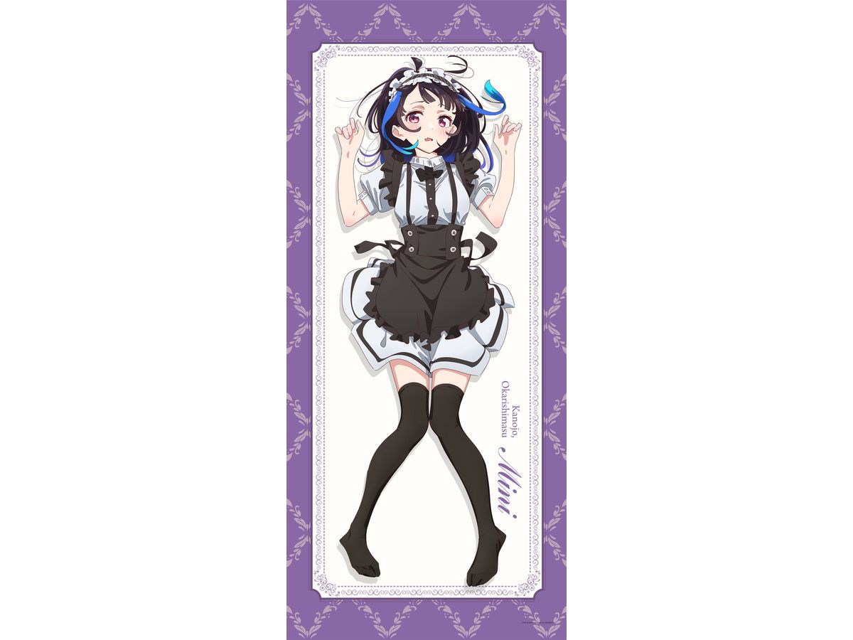 Rent-A-Girlfriend (Season 3): Newly Drawn BIG Tapestry Mini Yaemori (Maid Clothes Ver.)